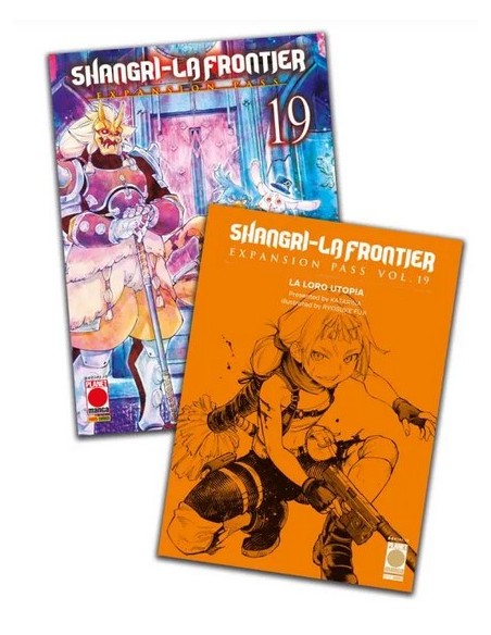 SHANGRI-LA FRONTIER 19 EXPANSION PASS