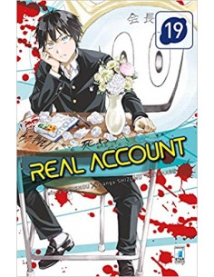 REAL ACCOUNT 19 - (di 24) - KAPPA EXTRA 248