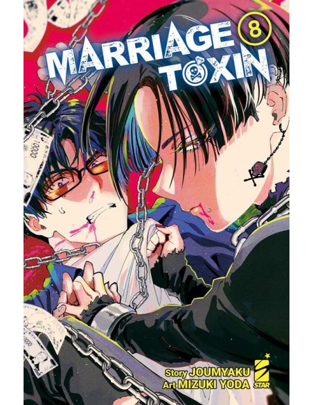 MARRIAGETOXIN 8 - STARDUST 150
