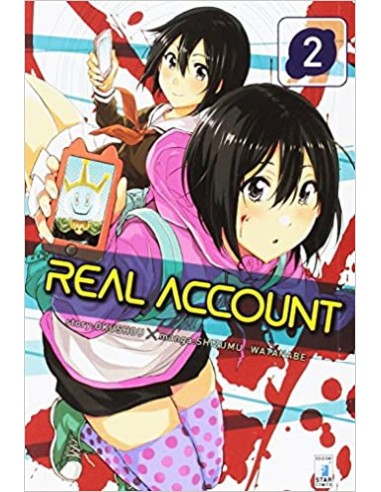 REAL ACCOUNT 2 - (di 24) - KAPPA EXTRA 220