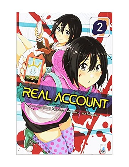 REAL ACCOUNT 2 - (di 24) - KAPPA EXTRA 220