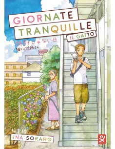 GIORNATE TRANQUILLE - IL GATTO