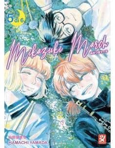 MIKAZUKI MARCH 5 (di 6)