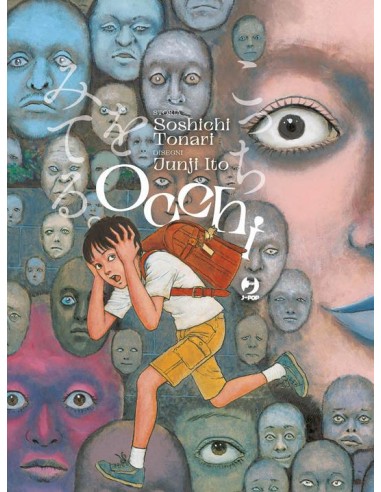OCCHI - KOCCHI WO MITERU