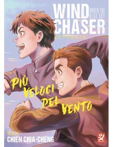 WIND CHASER