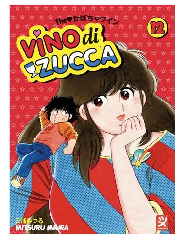 VINO DI ZUCCA 12 (di 18)