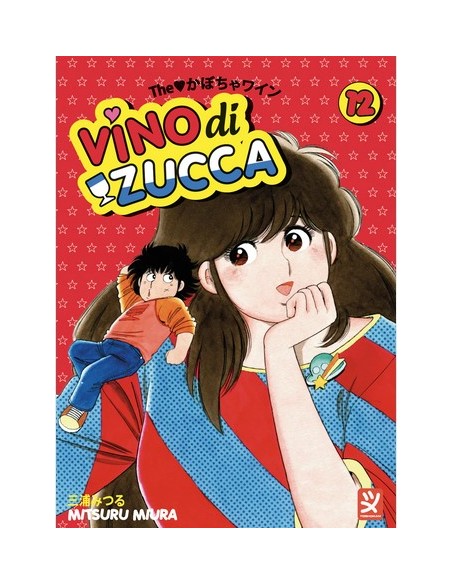 VINO DI ZUCCA 12 (di 18)