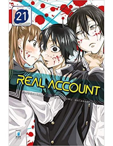 REAL ACCOUNT 21 - (di 24) - KAPPA EXTRA 255