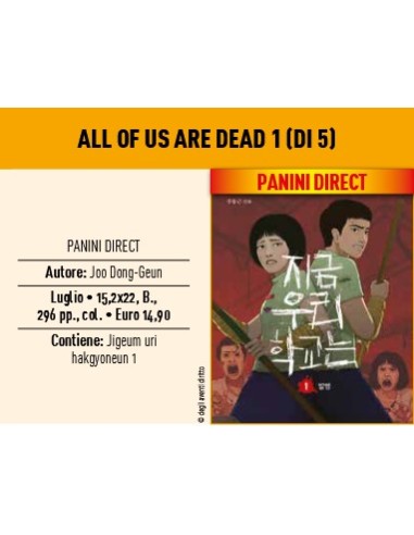 ALL OF US ARE DEAD 1 (di 5)