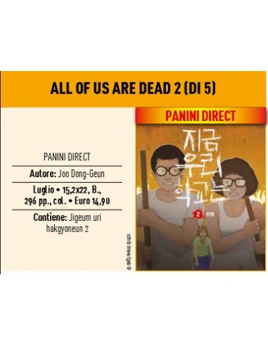 ALL OF US ARE DEAD 2 (di 5)