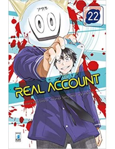 REAL ACCOUNT 22 - (di 24) - KAPPA EXTRA 258