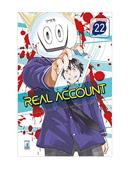 REAL ACCOUNT 22 - (di 24) - KAPPA EXTRA 258