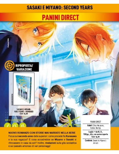 SASAKI E MIYANO: SECOND YEARS - ROMANZO