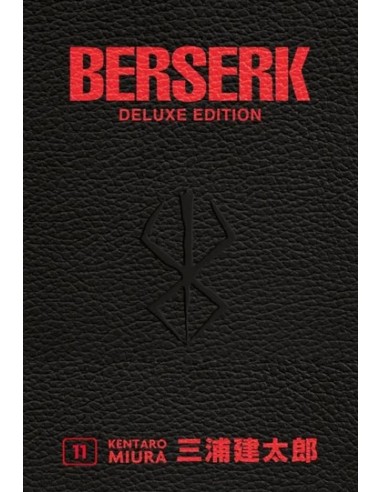 BERSERK DELUXE EDITION 11