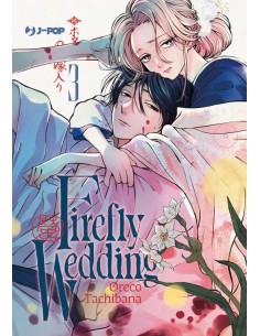 FIREFLY WEDDING 3