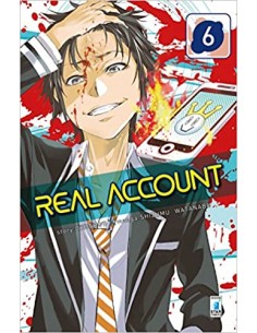 REAL ACCOUNT 6 - (di 24) - KAPPA EXTRA 226
