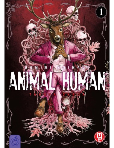 ANIMAL HUMAN 1