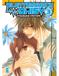 ELETTROSHOCK DAISY 3 (di 8) - SHOT 275