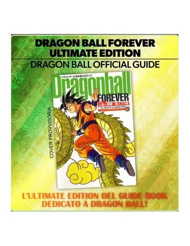 DRAGON BALL FOREVER ULTIMATE EDITION - DB UNIVERSE 12