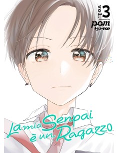LA MIA SENPAI E` UN RAGAZZO 3