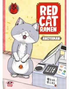 RED CAT RAMEN 5