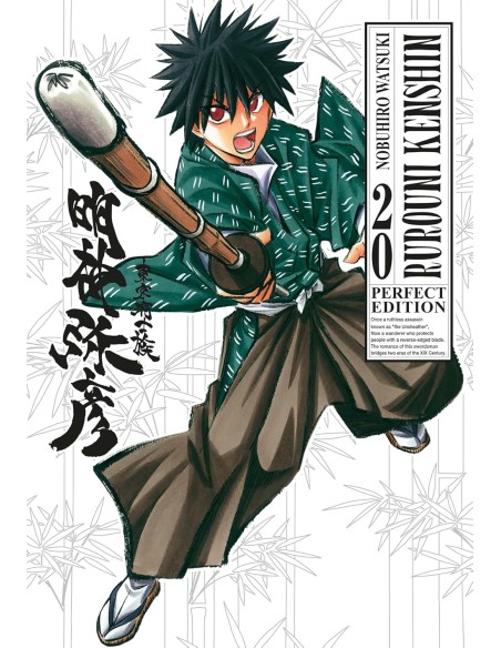 RUROUNI KENSHIN PERFECT EDITION 20 (di 22) - CLASSIC 13