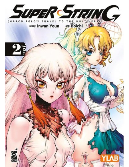 SUPER STRING: MARCO POLO`S TRAVEL TO THE MULTIVERSE 2 (di 4) - TARGET 167