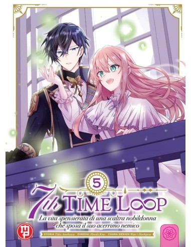 7TH TIME LOOP 5