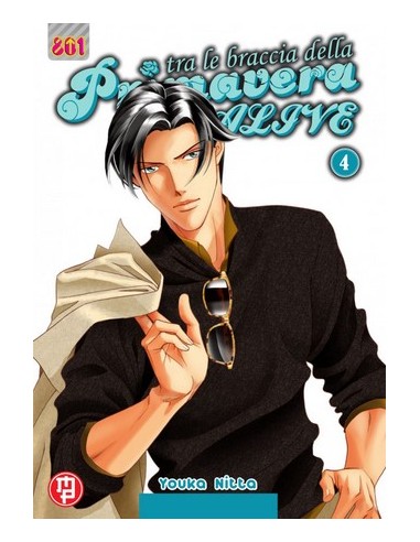 TRA LE BRACCIA DELLA PRIMAVERA ALIVE 4 (di 6)