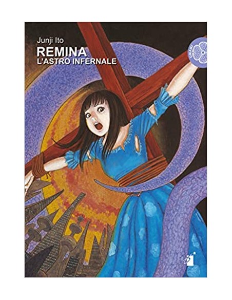 REMINA L`ASTRO INFERNALE - UMAMI 6