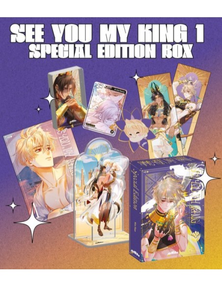 SEE YOU, MY KING 1 SPECIAL EDITION