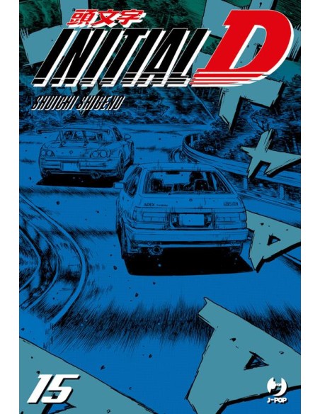 INITIAL D 15 (di 24)