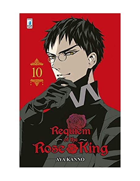 REQUIEM OF THE ROSE KING 10 (di 17) - EXPRESS 233