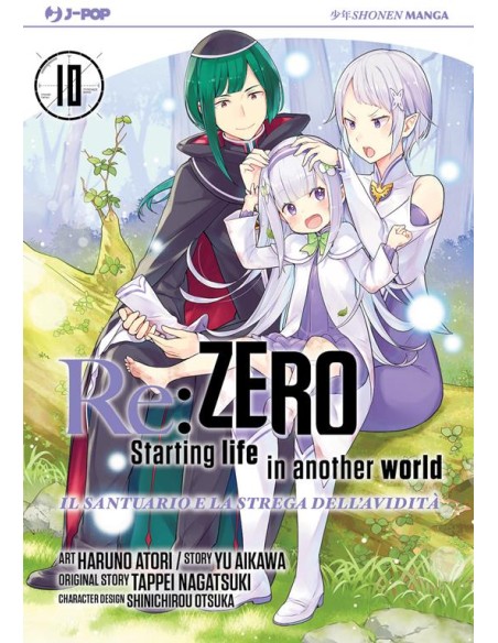 RE ZERO STAGIONE IV IL SANTUARIO E LA STREGA DELL`AVIDITA` VOL. 10