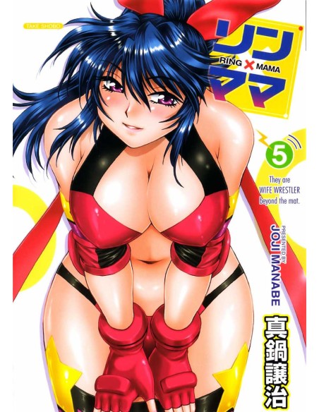 RING X MAMA 5 (di 5) - BLACK MAGIC