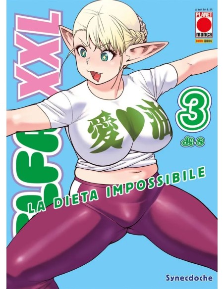 ELFA XXL - LA DIETA IMPOSSIBILE 3 (di 8)
