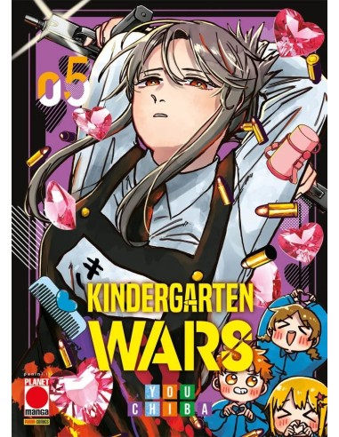 KINDERGARTEN WARS 5 - MANGA CHOICE 32