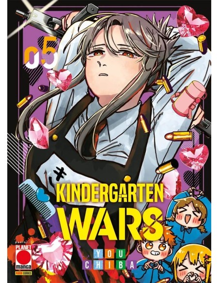 KINDERGARTEN WARS 5 - MANGA CHOICE 32