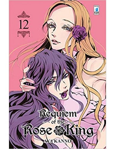 REQUIEM OF THE ROSE KING 12 (di 17) - EXPRESS 243