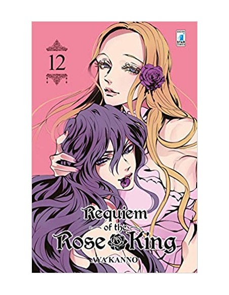 REQUIEM OF THE ROSE KING 12 (di 17) - EXPRESS 243