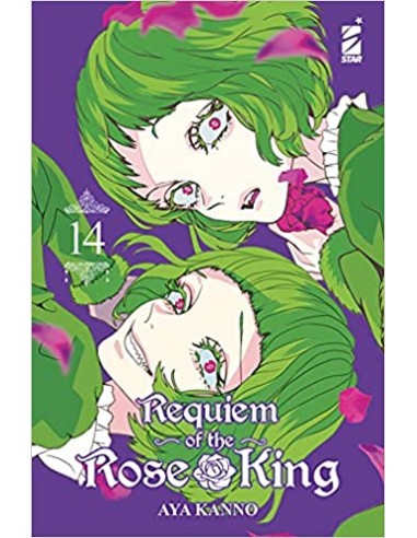 REQUIEM OF THE ROSE KING 14 (di 17) - EXPRESS 255