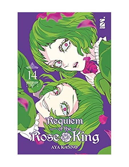 REQUIEM OF THE ROSE KING 14 (di 17) - EXPRESS 255