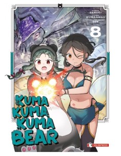 KUMA KUMA KUMA BEAR 8