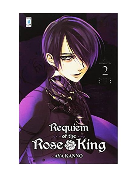 REQUIEM OF THE ROSE KING 2 (di 17) - EXPRESS 206