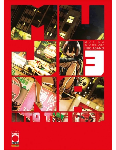 MUJINA INTO THE DEEP 3