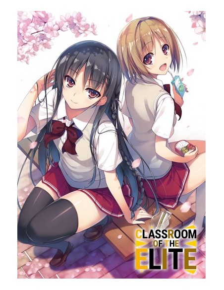 CLASSROOM OF THE ELITE 6 LIMITED EDITION
