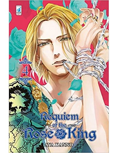 REQUIEM OF THE ROSE KING 4 (di 17) - EXPRESS 210