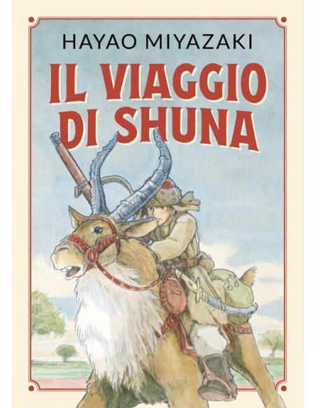 IL VIAGGIO DI SHUNA - EDIZIONE BROSSURATA