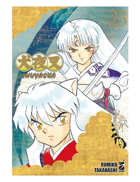 INUYASHA WIDE EDITION 23 (di 30) - NEVERLAND 374