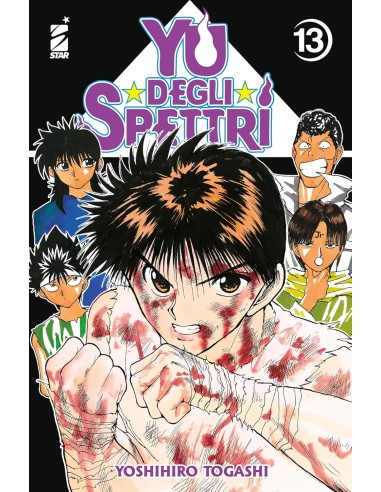 YU DEGLI SPETTRI NEW EDITION 13 (di 19) - GHOST 238